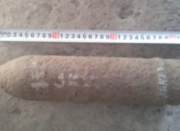 Житель Сальского района нашёл в поле снаряд времён войны
