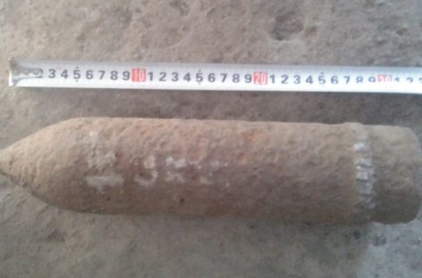 Житель Сальского района нашёл в поле снаряд времён войны