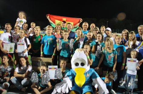 Сальчане стали победителями в конкурсе «Футбольная семья-2018»