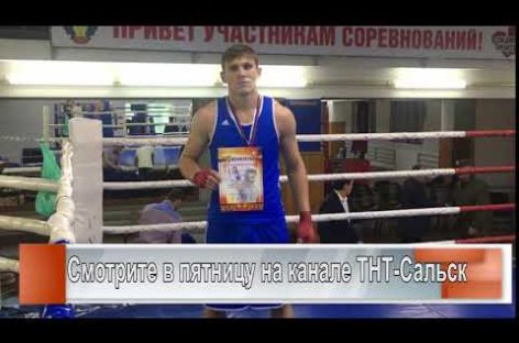 Победа боксёров в Суворовской