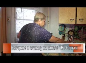 В зиму — без газа?