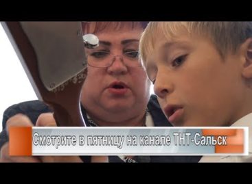 У Светличной — юбилей