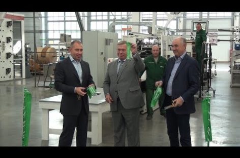 Запустили производство, заложили ферму: губернатор Василий Голубев посетил Сальский район (видео)