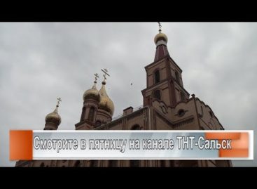 Нужны спонсоры
