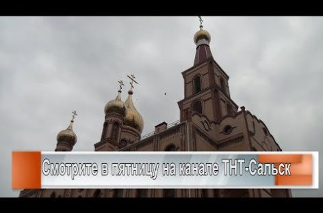 Нужны спонсоры