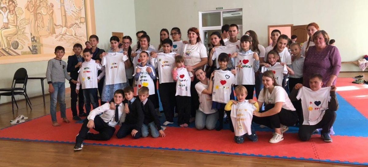 Волонтеры Гиганта запустили «Импульс добра»