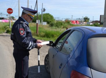 В Сальском районе сотрудники инспекции безопасности дорожного движения обследовали переезды