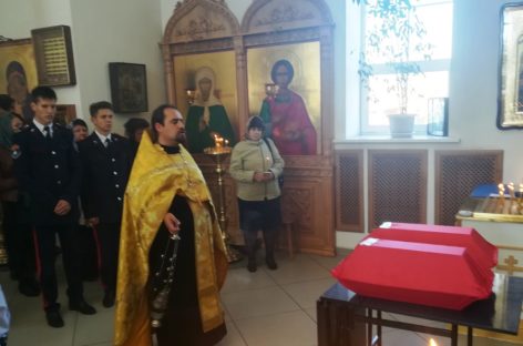 Сальские поисковики доставили на родину останки двух воинов Великой Отечественной войны
