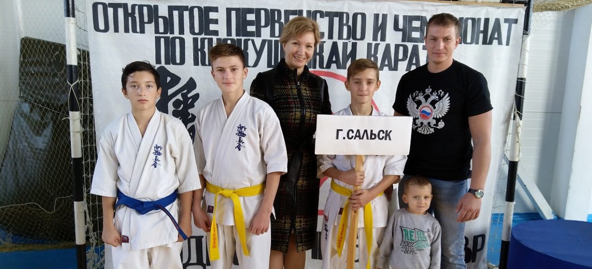 Каратисты успешно представили Сальск в Песчанокопском