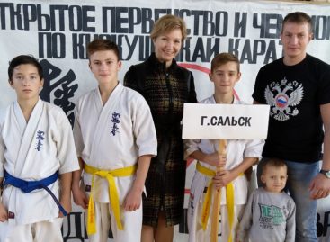 Каратисты успешно представили Сальск в Песчанокопском