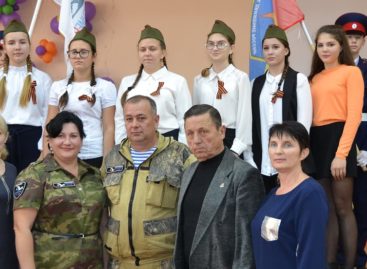 В школе № 7 появился поисковый отряд «Истоки»