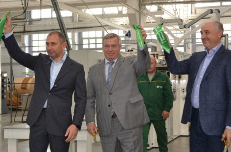 Губернатор Дона открыл новую линию на «Сегежской упаковке» в Сальске