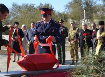 В Екатериновке перезахоронили останки уроженца села