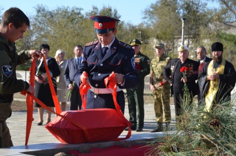 В Екатериновке перезахоронили останки уроженца села