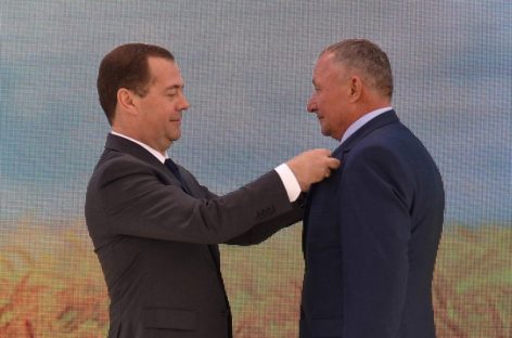 Сальская делегация приняла участие в «Золотой осени-2018»