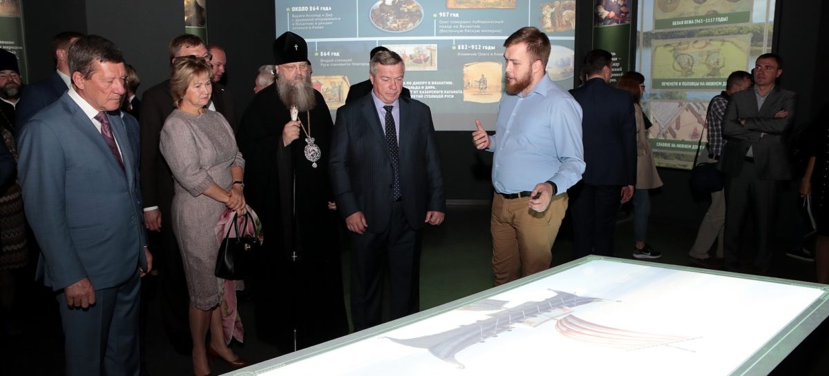 В Ростове-на-Дону открыли мультимедийный исторический парк