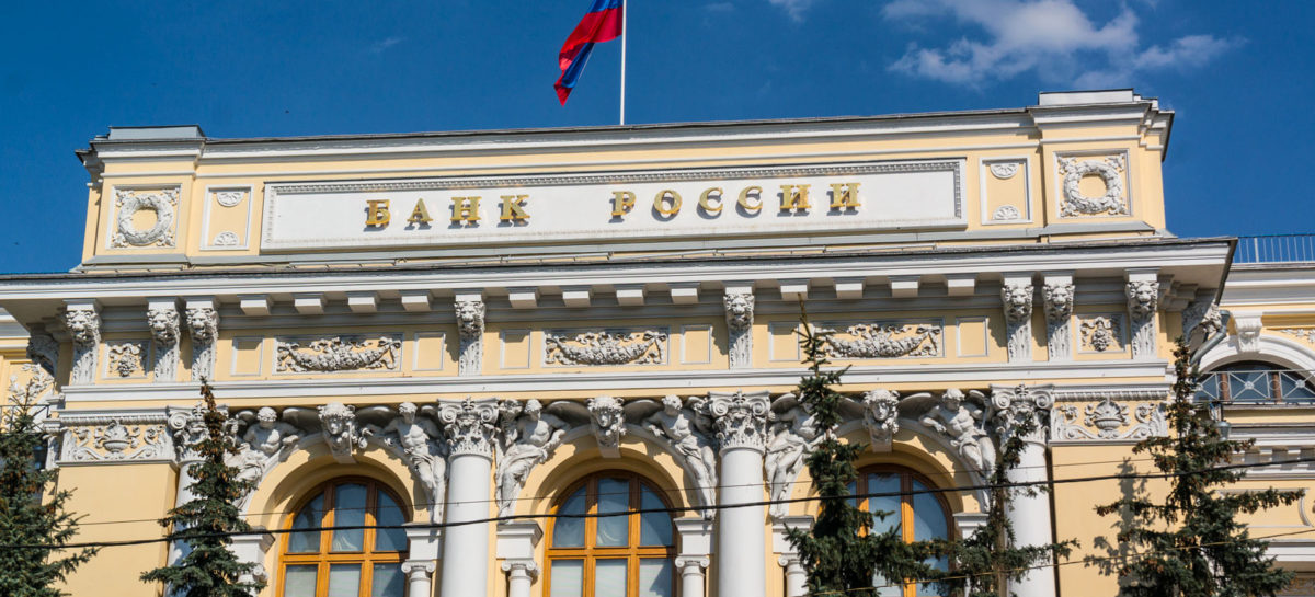 Банк, несвоевременно зачисливший на счет клиента деньги, заплатит проценты