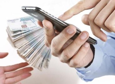 Выманили деньги под предлогом рефинансирования кредита