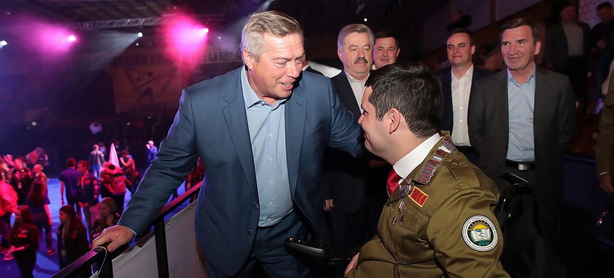 Глава Донского региона поприветствовал участников слёта студенческих отрядов