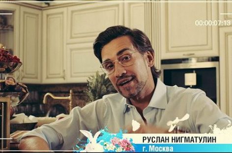 Руслан Нигматуллин идет на «Дом-2» за 2 миллиона рублей