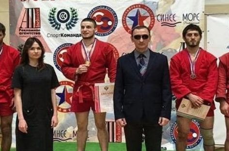 Спортсмен из Сальска стал чемпионом России по самбо среди слепых и слабовидящих