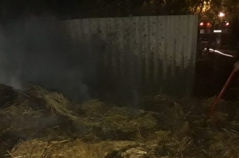 В Кручёной Балке ищут поджигателя