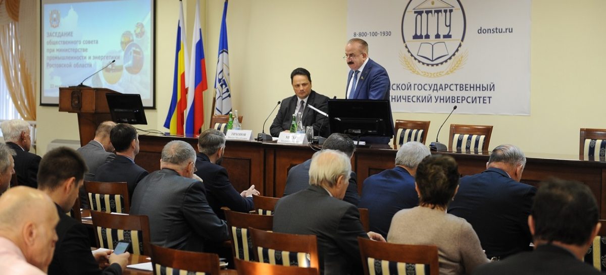 Темпы роста промышленности Дона выше среднероссийских