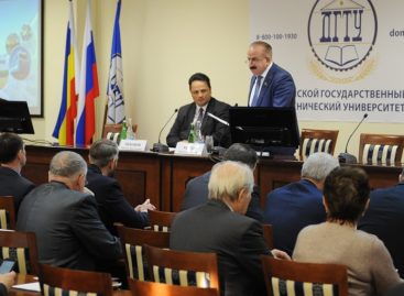 Темпы роста промышленности Дона выше среднероссийских