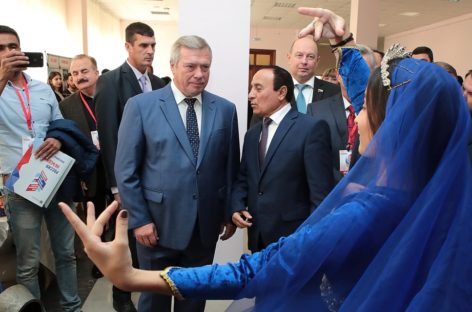 Жители Дона отметили День народного единства