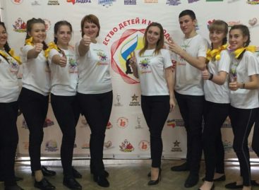 Гигантовцев отметили в числе самых  активных добровольцев региона