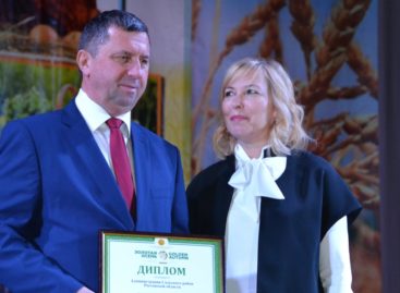 В Сальске чествовали тружеников сельского хозяйства