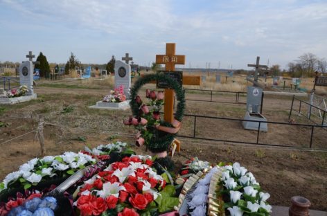 Хоронить нельзя — эксгумируют? На закрытом сальском кладбище в Заречье появилась свежая могила