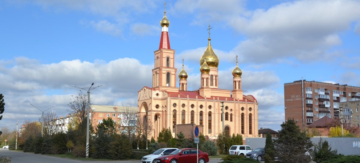 В собор Кирилла и Мефодия привезут православные святыни