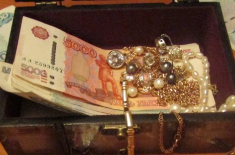 Уходя из гостеприимного дома, сальчанка прихватила золото и деньги