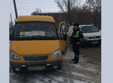 Сотрудники ГИБДД держат под контролем пассажирские перевозки