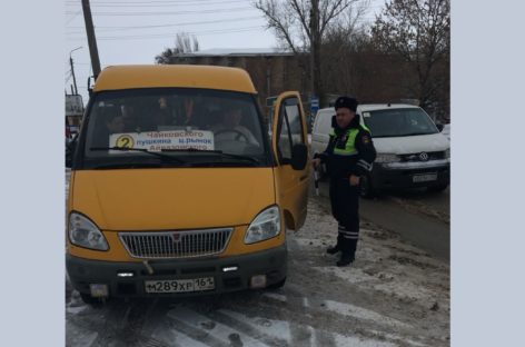 Сотрудники ГИБДД держат под контролем пассажирские перевозки