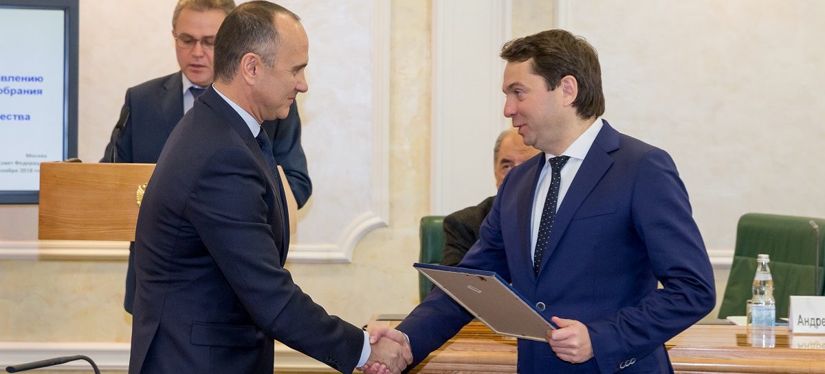 Благодарственное письмо от Министерства строительства России получил Новошахтинск