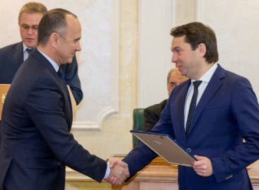Благодарственное письмо от Министерства строительства России получил Новошахтинск