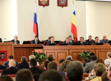 В донском правительстве поздравили экономистов