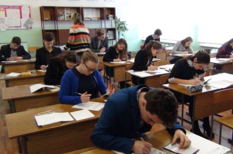 Выпускники школ Сальского района готовятся к итоговому сочинению