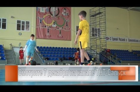 Будни «Олимпа»