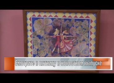 Рождественская сказка
