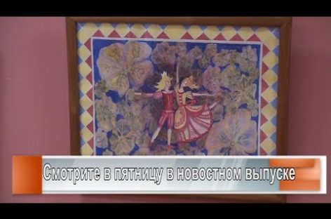 Рождественская сказка