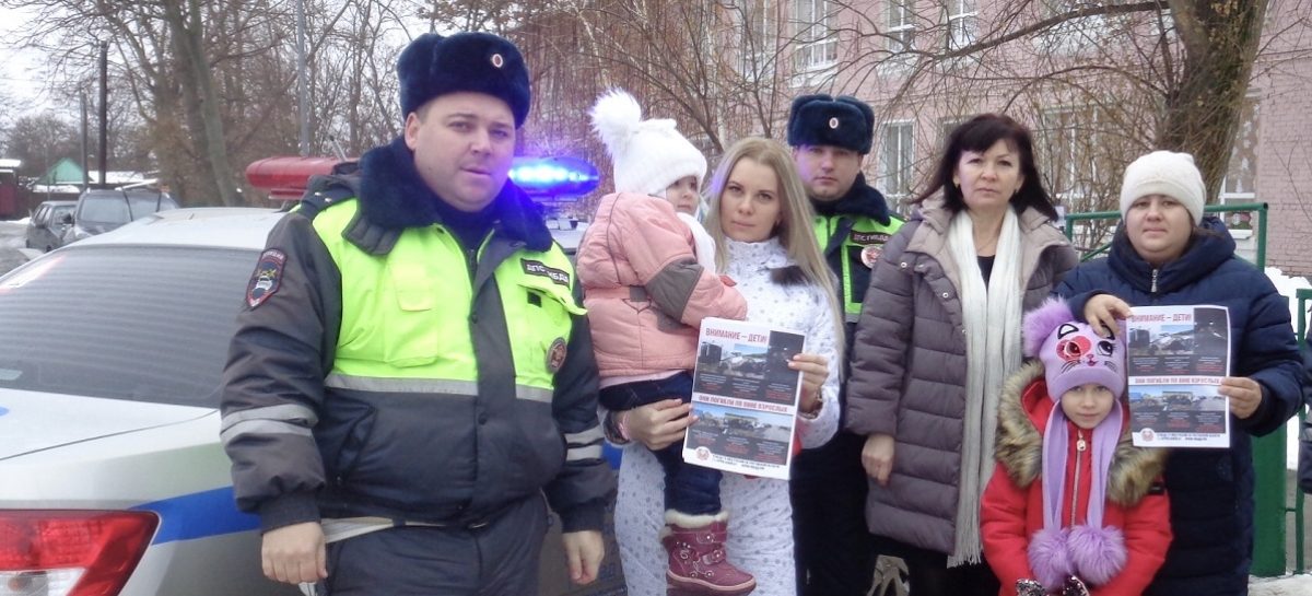 Сотрудники ГИБДД напоминают о световозвращающих элементах