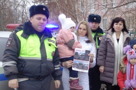 Сотрудники ГИБДД напоминают о световозвращающих элементах