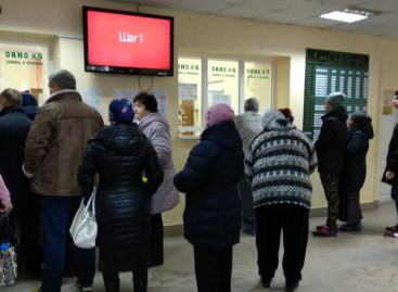 Чья очередь?  Снова о больном, о поликлинике…