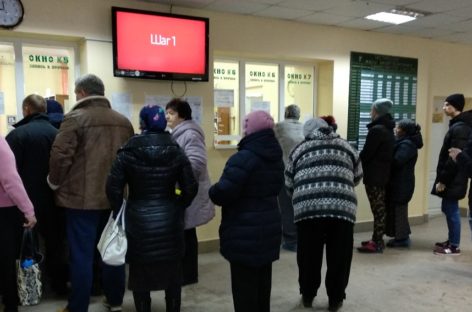 Как будет работать Сальская центральная больница в дни новогодних праздников