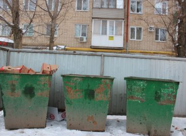 Плату за вывоз мусора в Сальске снизили, но только в многоквартирных домах