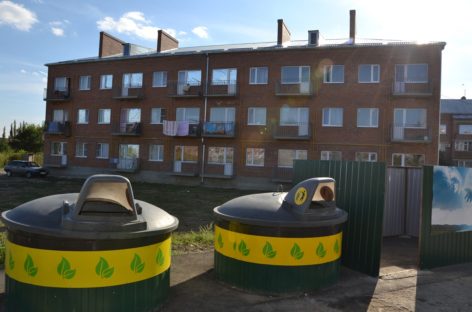 Компании-перевозчики ТКО просят сальчан обратить внимание на квитанции