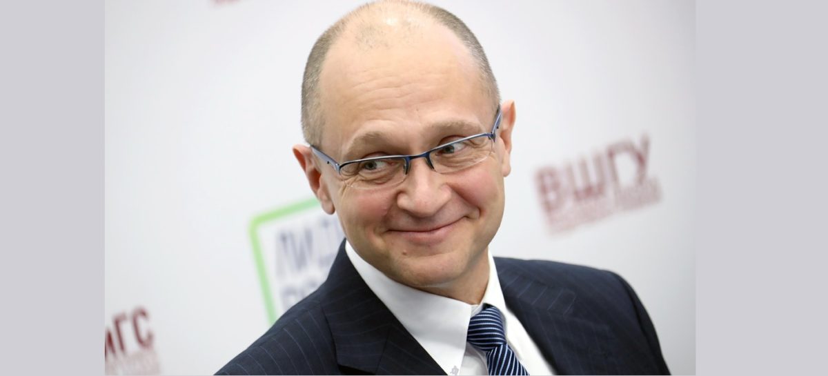 Кириенко: условием выхода в финал «Лидеров России» будет реализация социального проекта